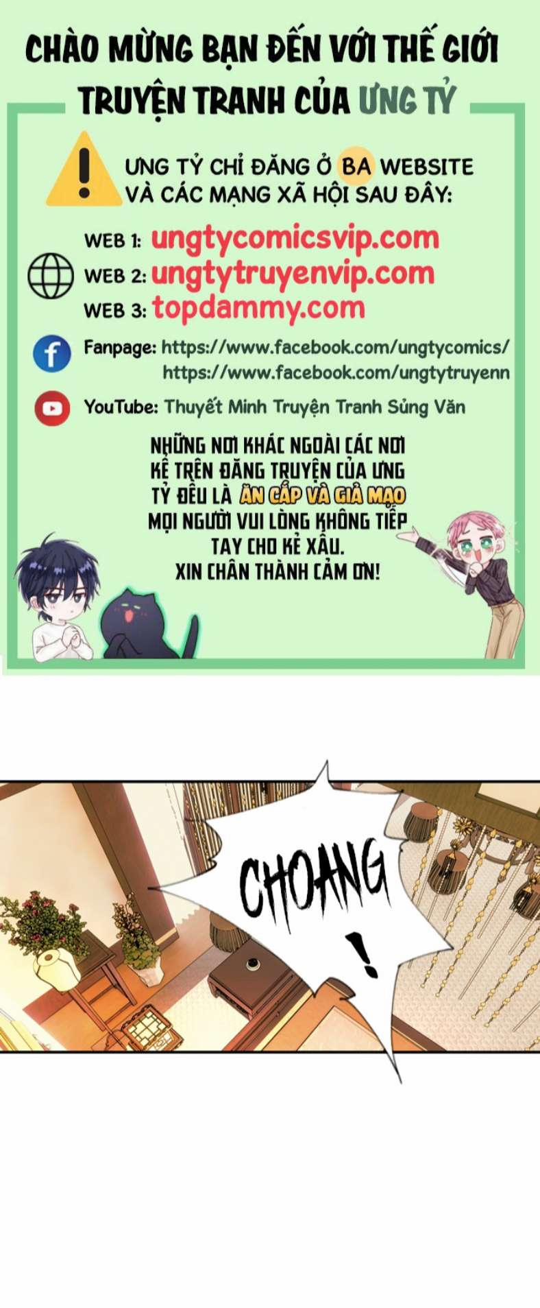 Hình Như Lấy Nhầm Kịch Bản Nữ Chủ 84 trang 0