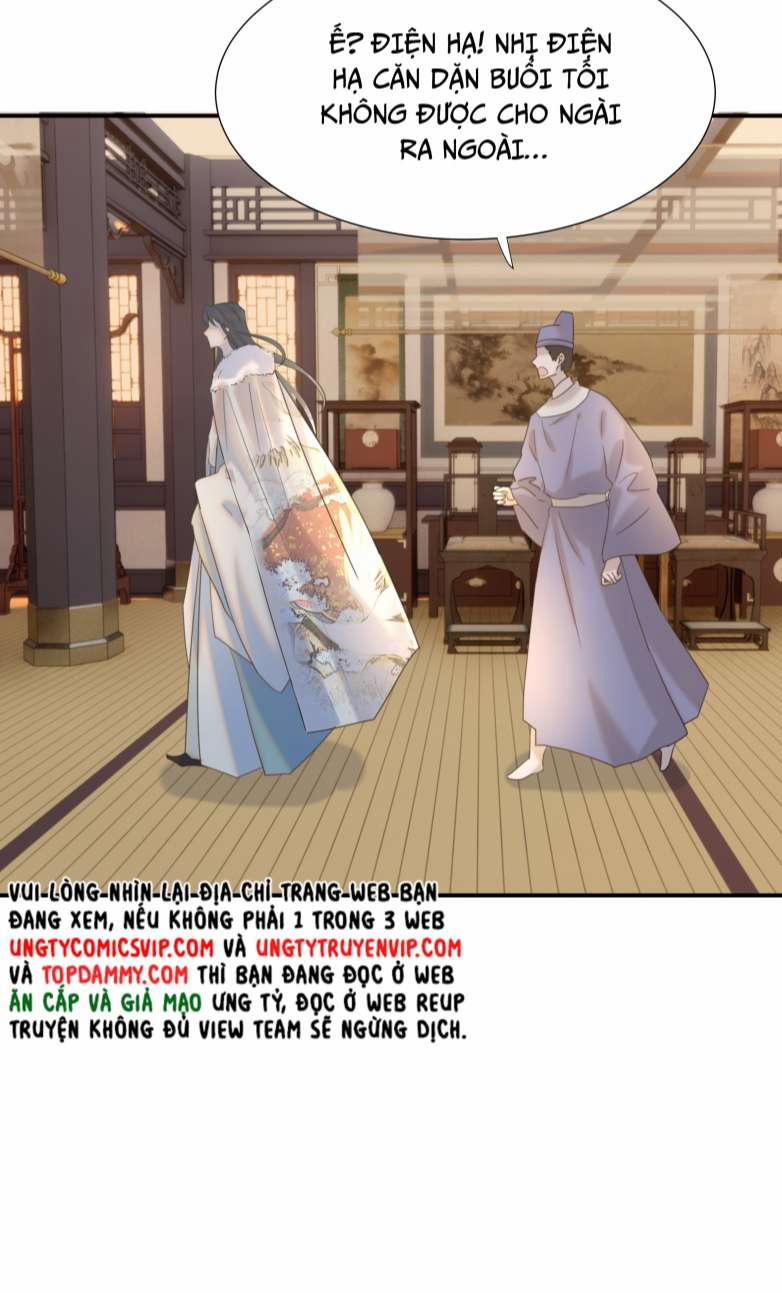 Hình Như Lấy Nhầm Kịch Bản Nữ Chủ 84 trang 22