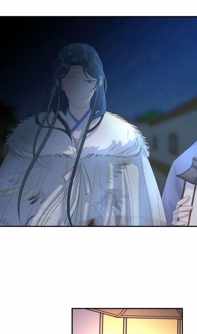 Hình Như Lấy Nhầm Kịch Bản Nữ Chủ 84 trang 30