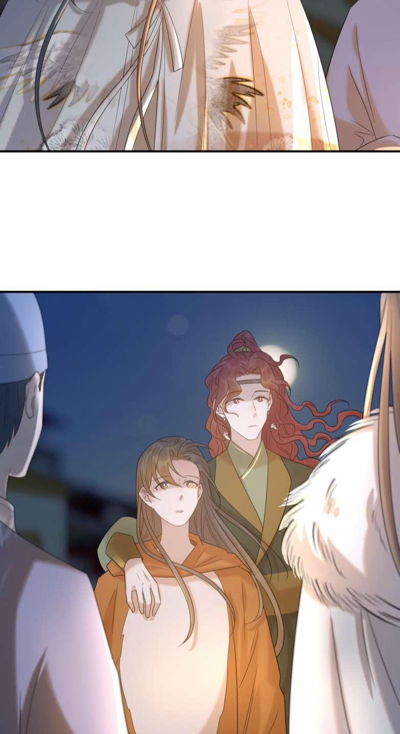 Hình Như Lấy Nhầm Kịch Bản Nữ Chủ 84 trang 32