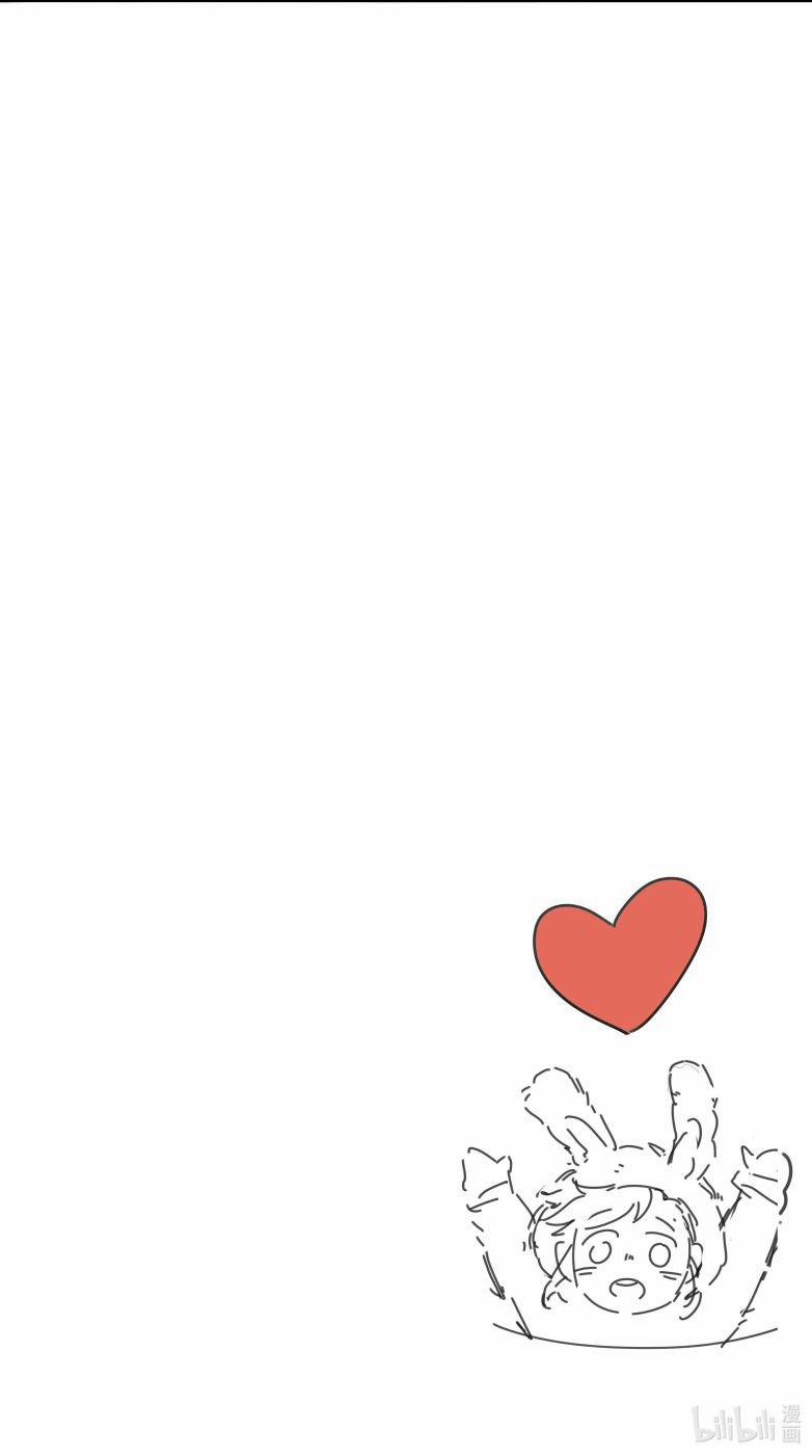 Hình Như Lấy Nhầm Kịch Bản Nữ Chủ 85 trang 44