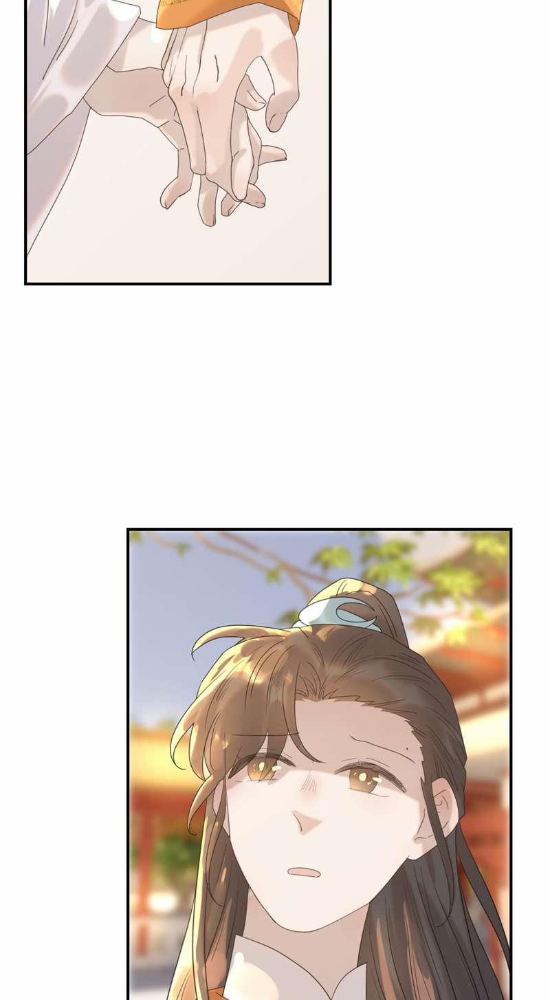 Hình Như Lấy Nhầm Kịch Bản Nữ Chủ 87 trang 20