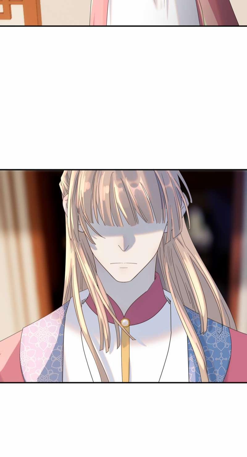 Hình Như Lấy Nhầm Kịch Bản Nữ Chủ 87 trang 24