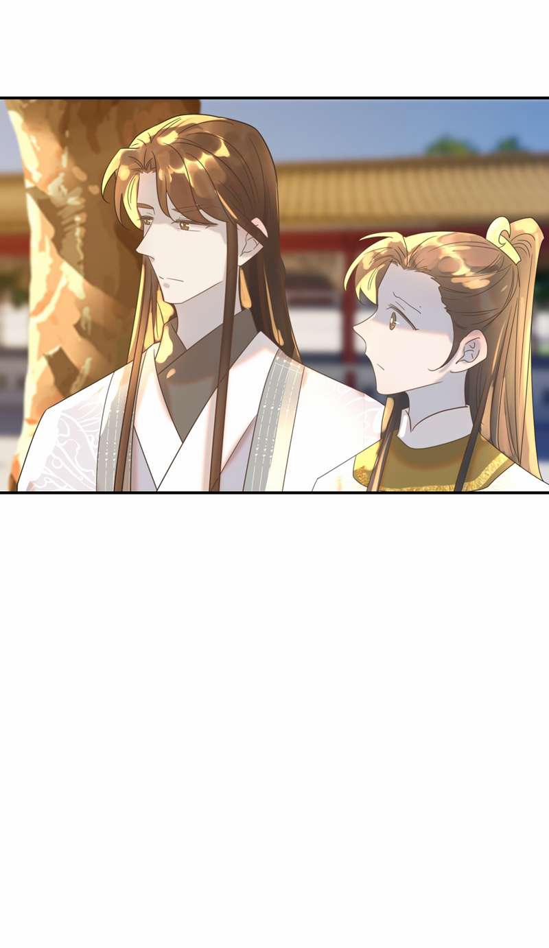 Hình Như Lấy Nhầm Kịch Bản Nữ Chủ 87 trang 26