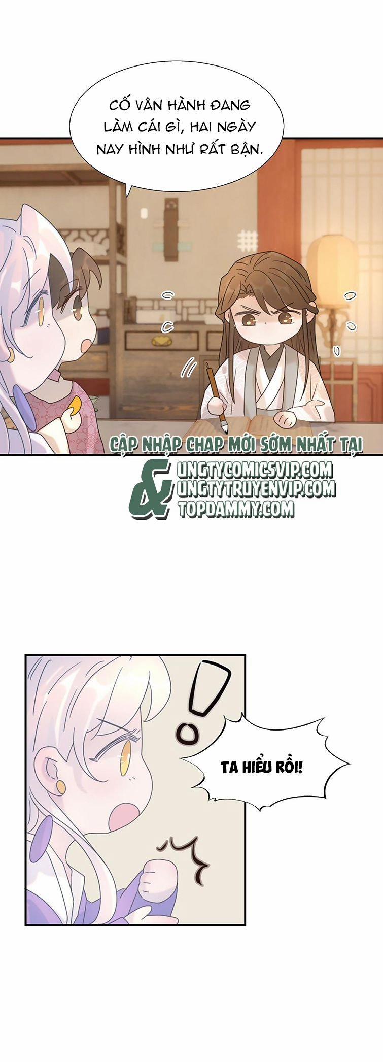 Hình Như Lấy Nhầm Kịch Bản Nữ Chủ 95 trang 23