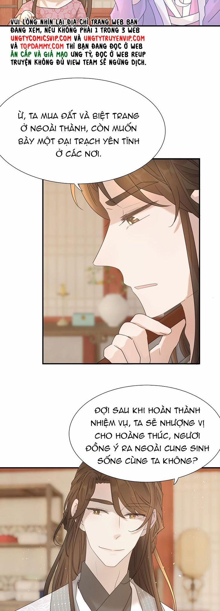 Hình Như Lấy Nhầm Kịch Bản Nữ Chủ 95 trang 26