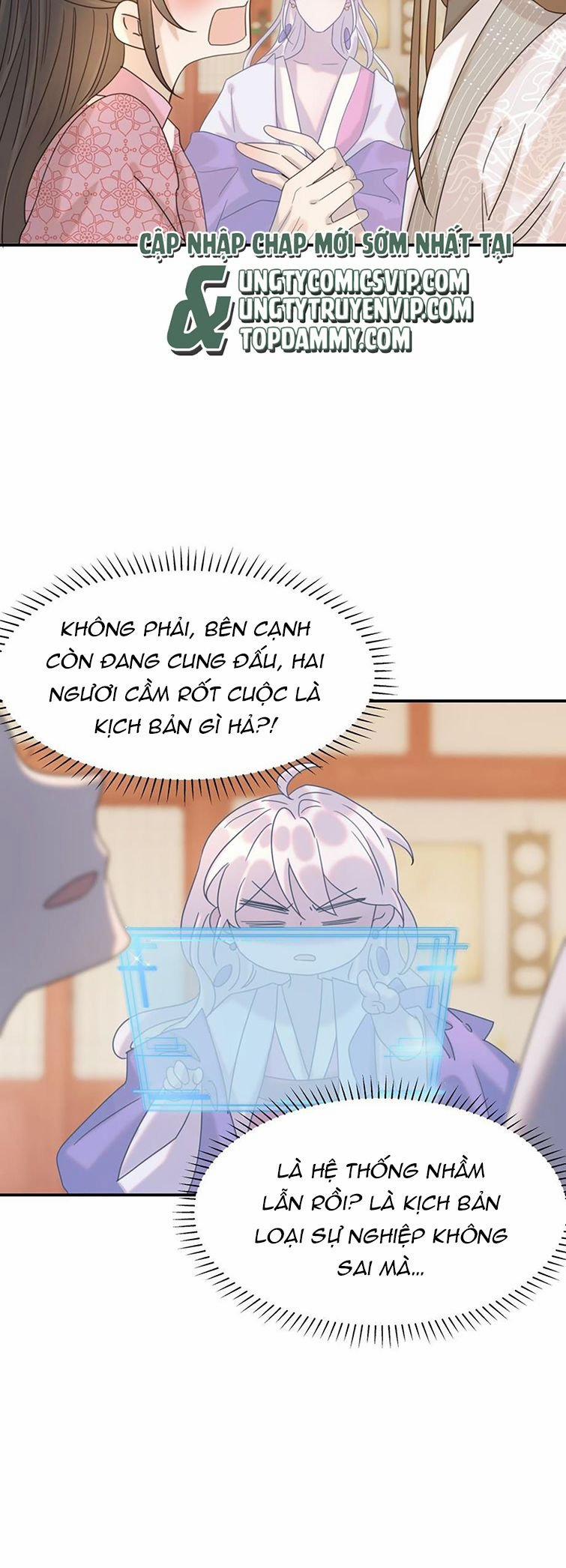 Hình Như Lấy Nhầm Kịch Bản Nữ Chủ 95 trang 28