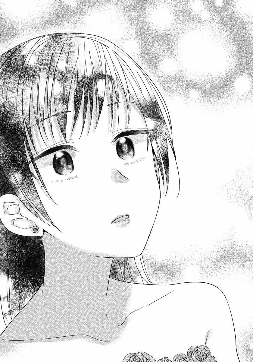 Hình Như Tôi Đã Tái Sinh Vào Yandere Otome Game 14 trang 18