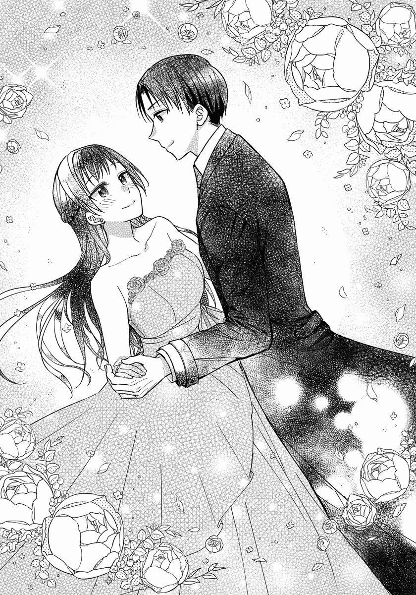 Hình Như Tôi Đã Tái Sinh Vào Yandere Otome Game 14 trang 20