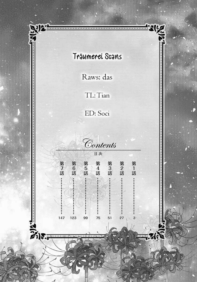 Hình Như Tôi Đã Tái Sinh Vào Yandere Otome Game 2 trang 3