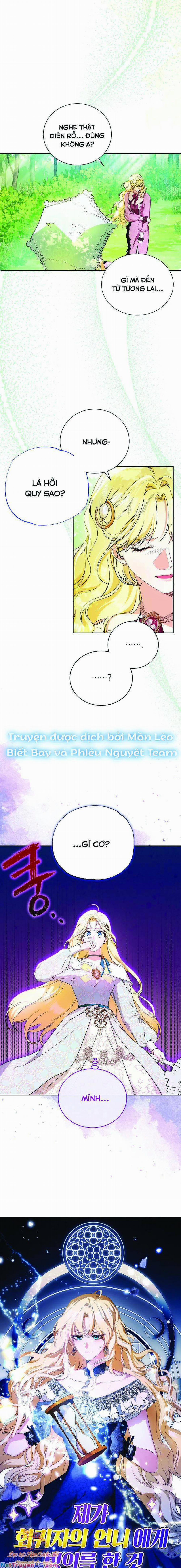 Hình Như Tôi Đã Xuyên Vào Cuốn Tiểu Thuyết Nào Đó 15 trang 5