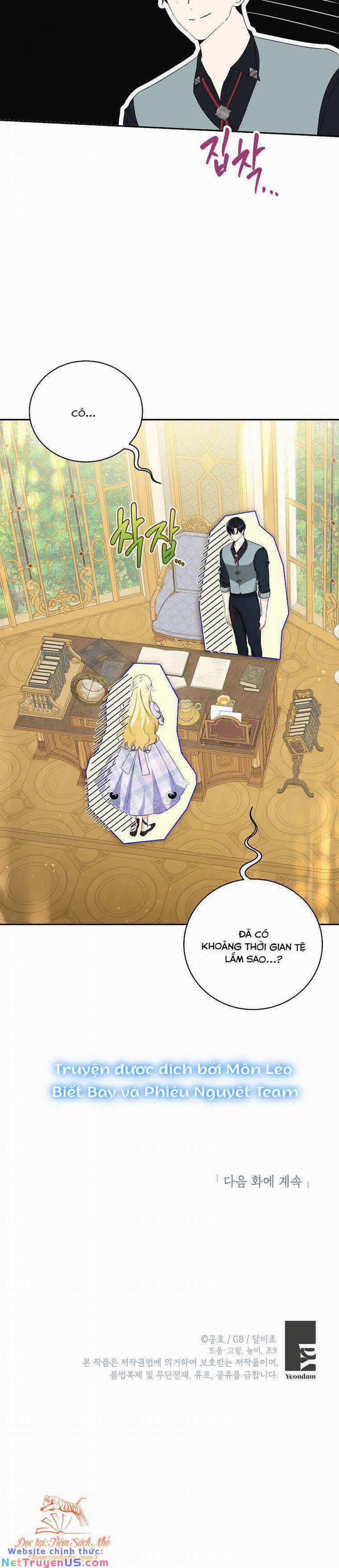 Hình Như Tôi Đã Xuyên Vào Cuốn Tiểu Thuyết Nào Đó 17 trang 16