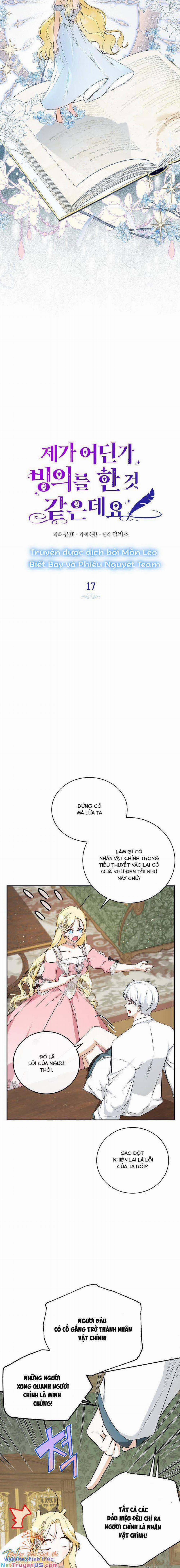 Hình Như Tôi Đã Xuyên Vào Cuốn Tiểu Thuyết Nào Đó 17 trang 3