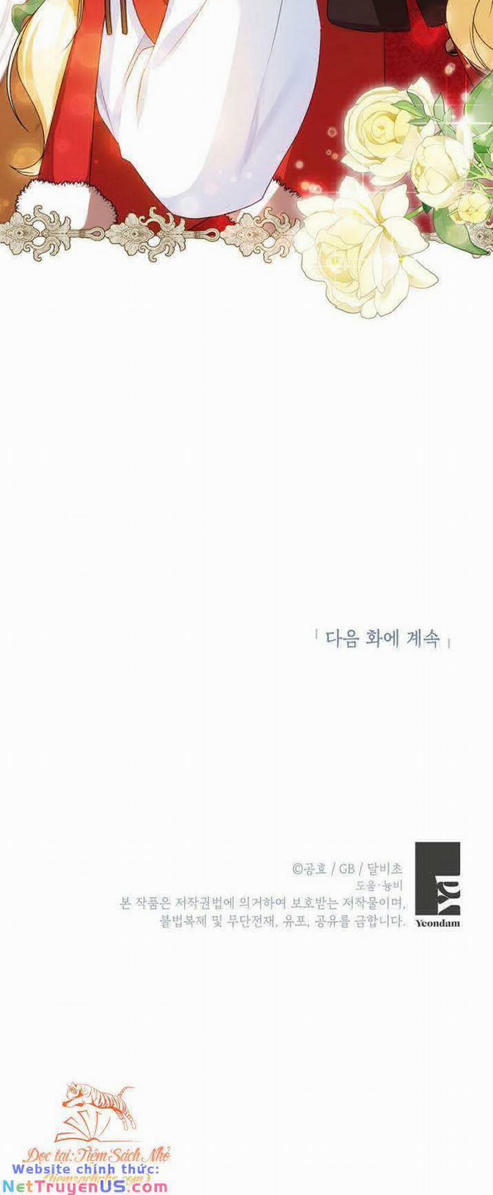 Hình Như Tôi Đã Xuyên Vào Cuốn Tiểu Thuyết Nào Đó 2 trang 59