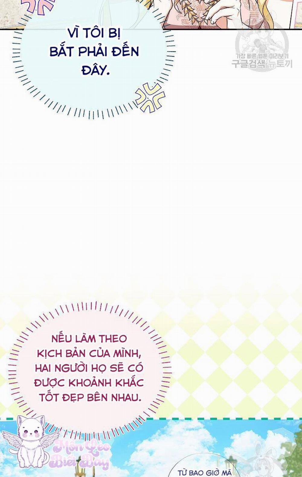 Hình Như Tôi Đã Xuyên Vào Cuốn Tiểu Thuyết Nào Đó 22 trang 14