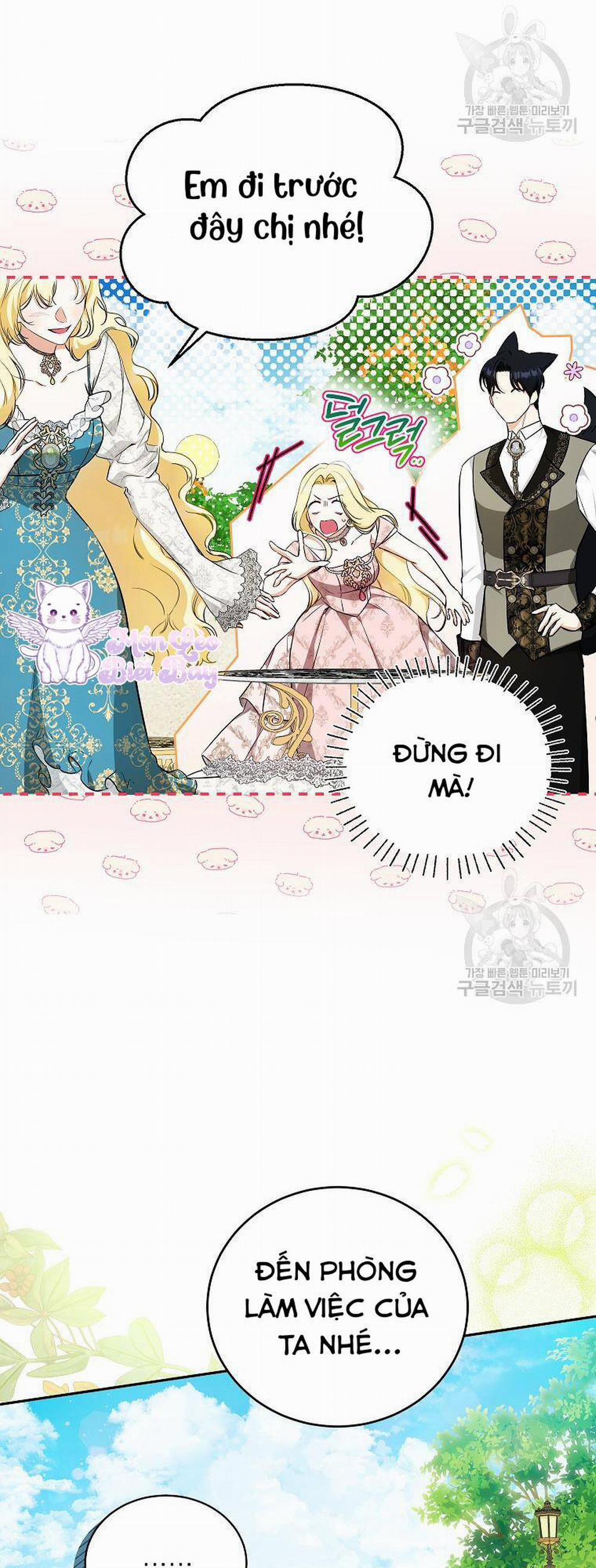 Hình Như Tôi Đã Xuyên Vào Cuốn Tiểu Thuyết Nào Đó 22 trang 32