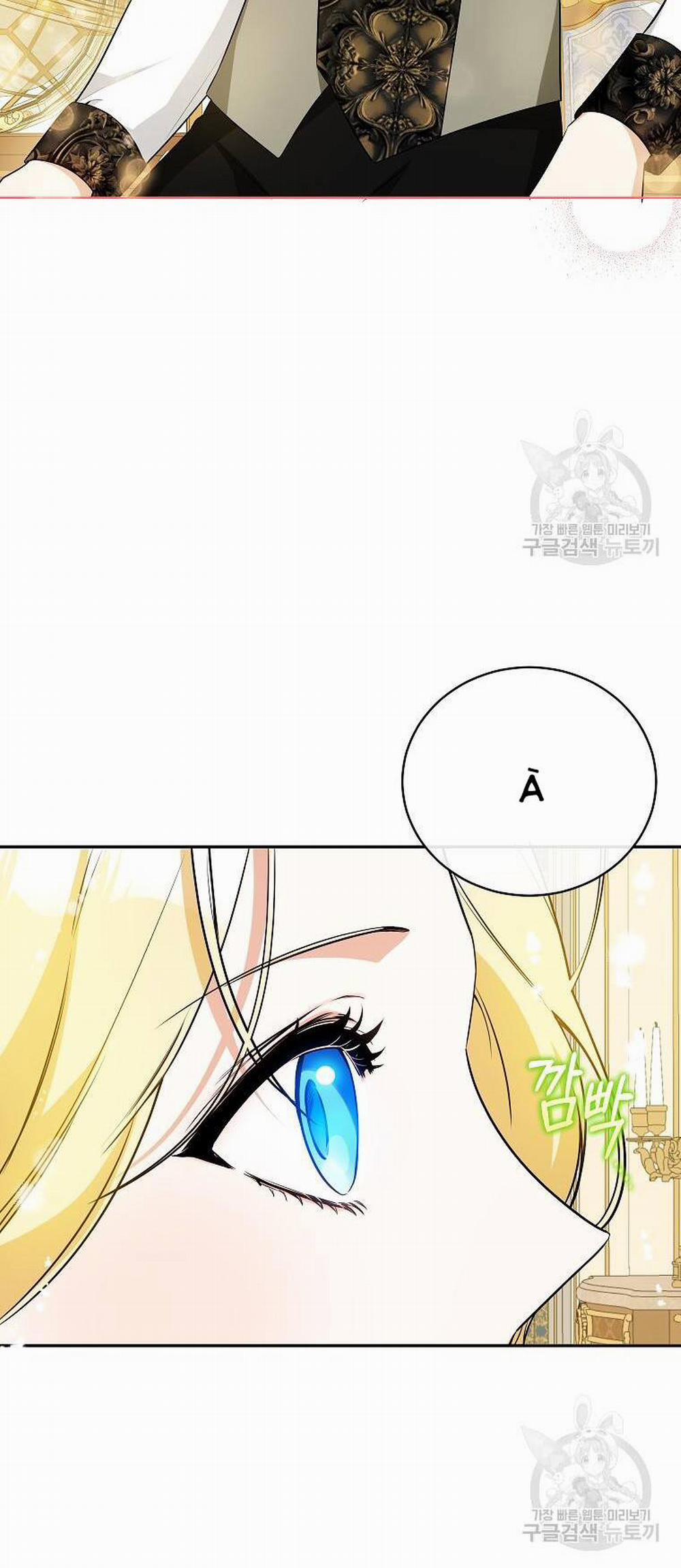 Hình Như Tôi Đã Xuyên Vào Cuốn Tiểu Thuyết Nào Đó 22 trang 42