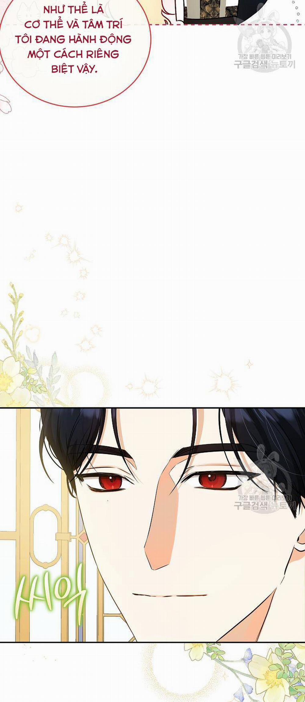 Hình Như Tôi Đã Xuyên Vào Cuốn Tiểu Thuyết Nào Đó 22 trang 44