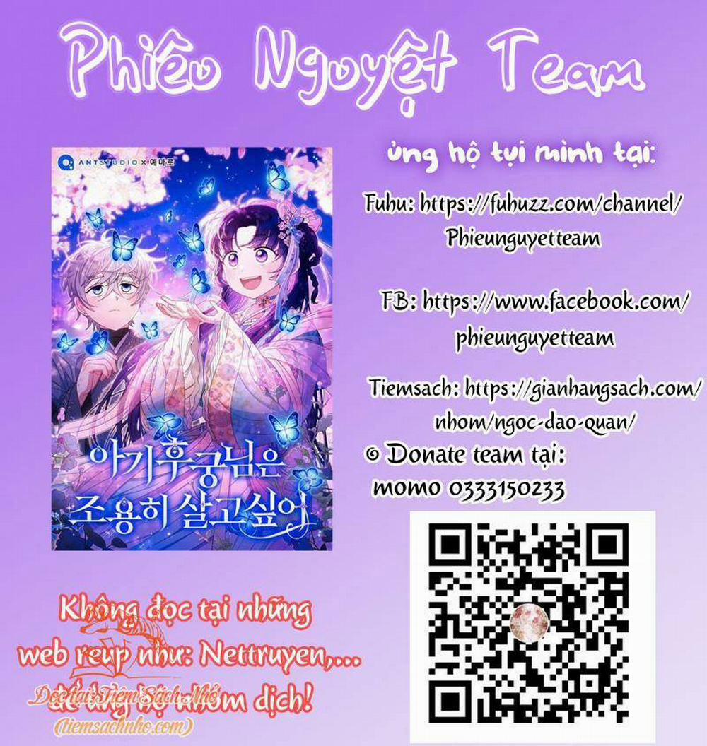 Hình Như Tôi Đã Xuyên Vào Cuốn Tiểu Thuyết Nào Đó 23 trang 0