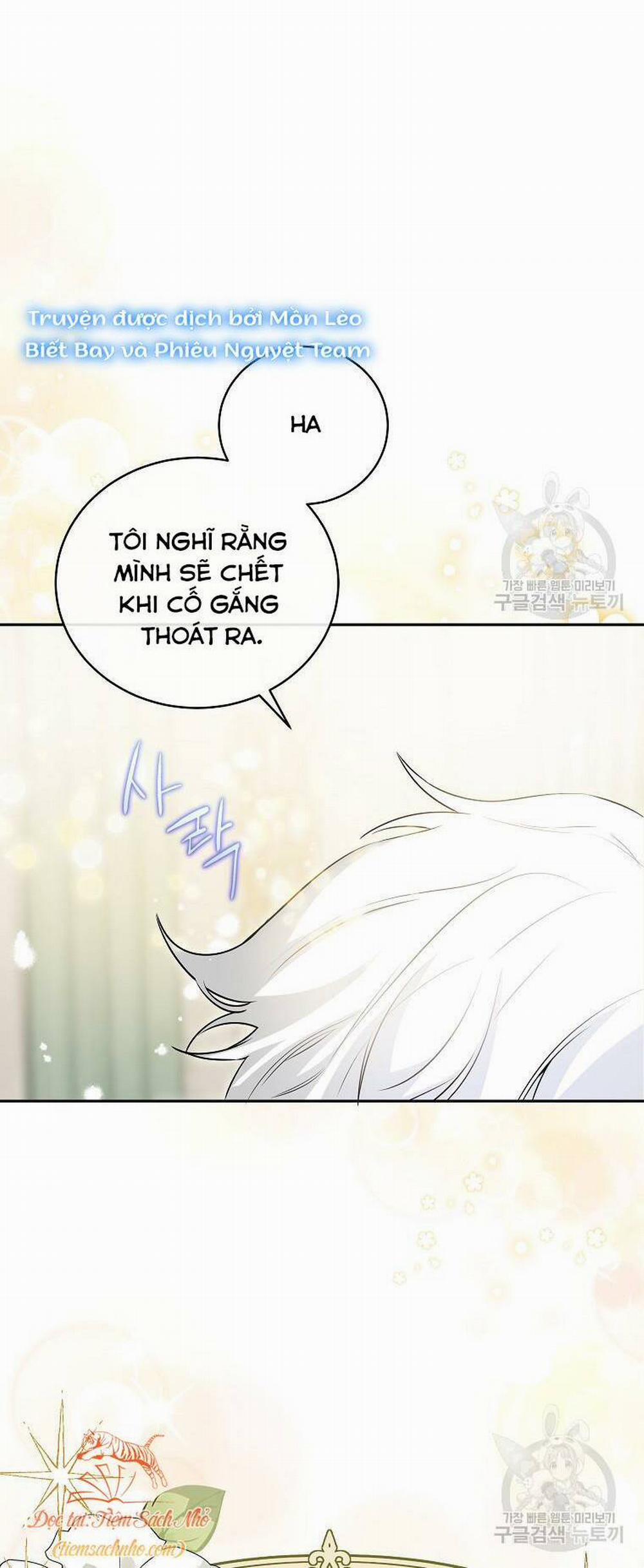 Hình Như Tôi Đã Xuyên Vào Cuốn Tiểu Thuyết Nào Đó 23 trang 12