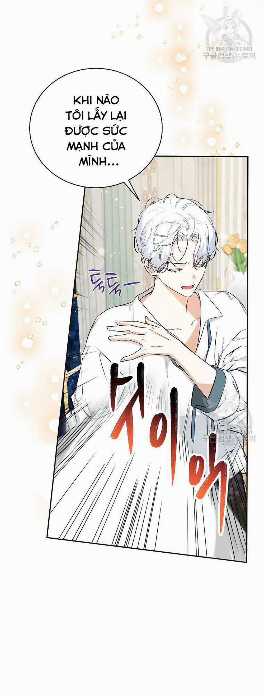 Hình Như Tôi Đã Xuyên Vào Cuốn Tiểu Thuyết Nào Đó 23 trang 14