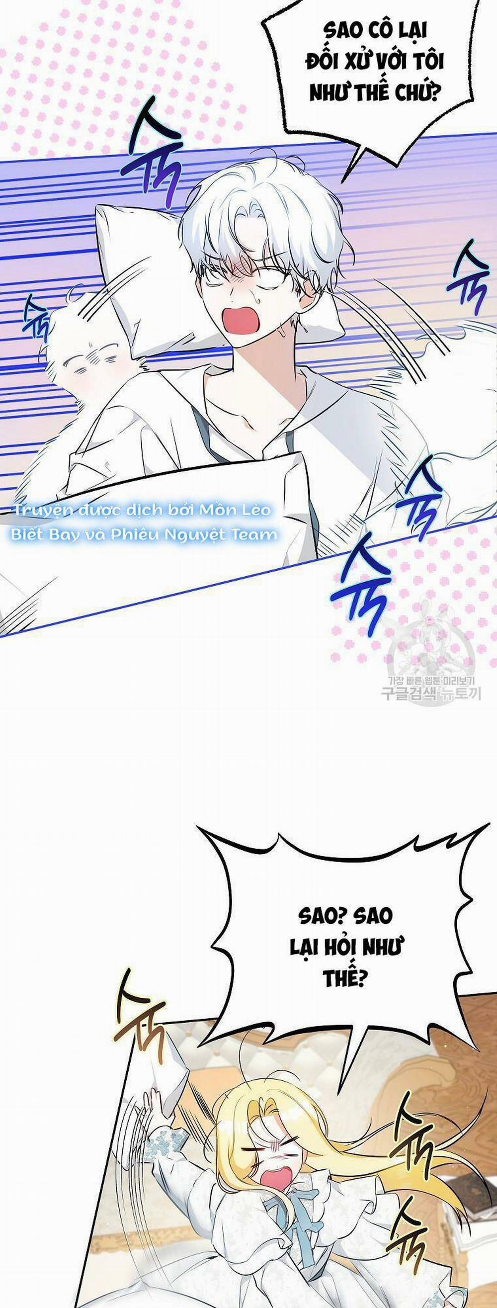 Hình Như Tôi Đã Xuyên Vào Cuốn Tiểu Thuyết Nào Đó 23 trang 17