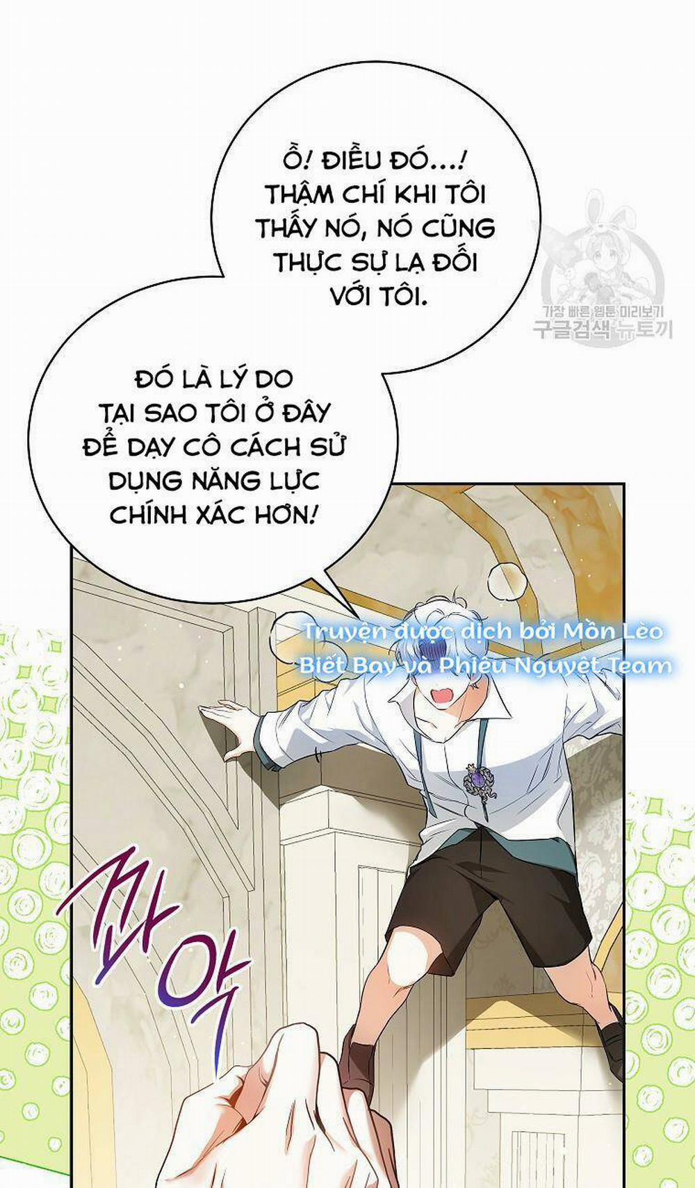 Hình Như Tôi Đã Xuyên Vào Cuốn Tiểu Thuyết Nào Đó 23 trang 19