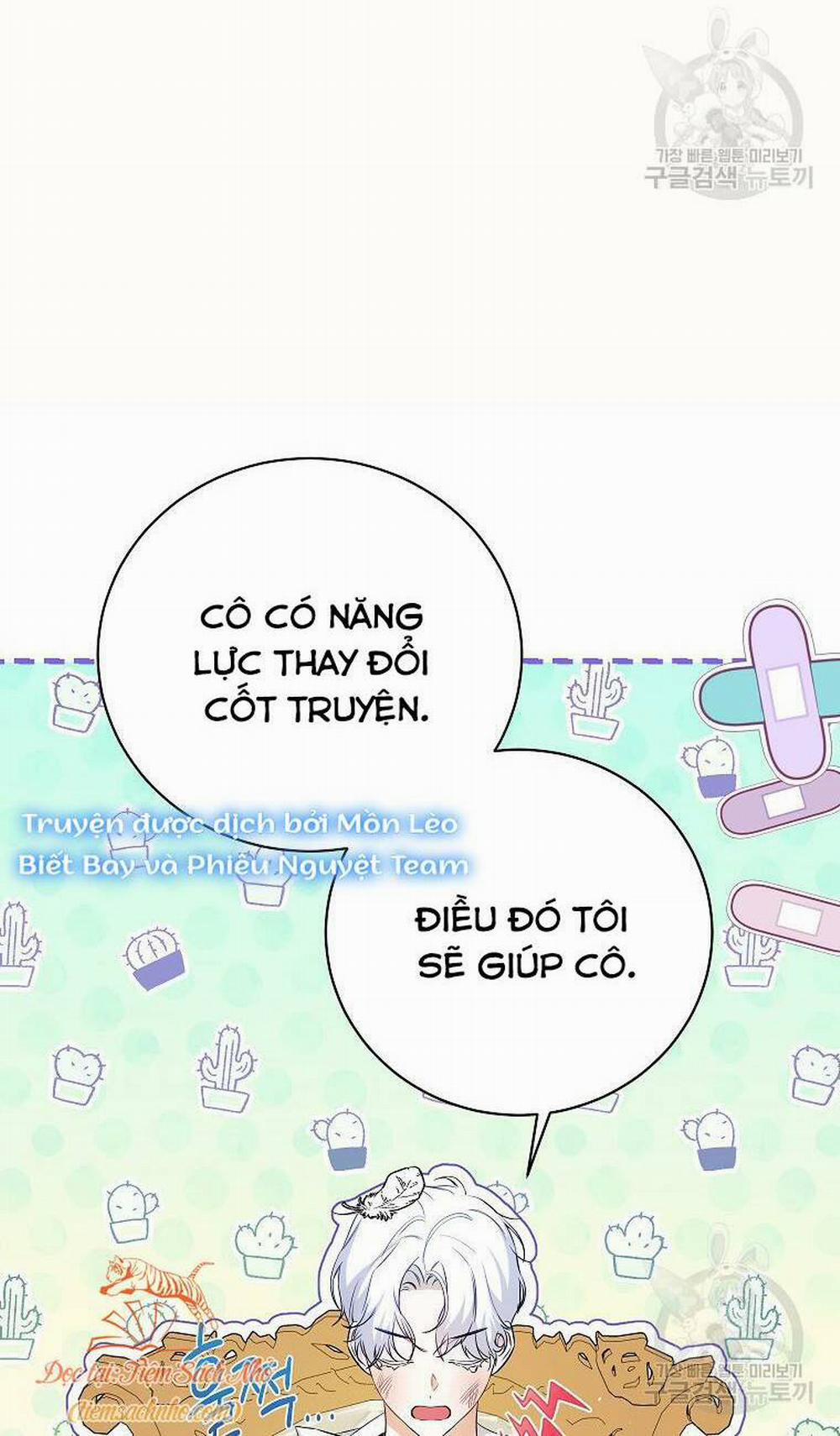 Hình Như Tôi Đã Xuyên Vào Cuốn Tiểu Thuyết Nào Đó 23 trang 24