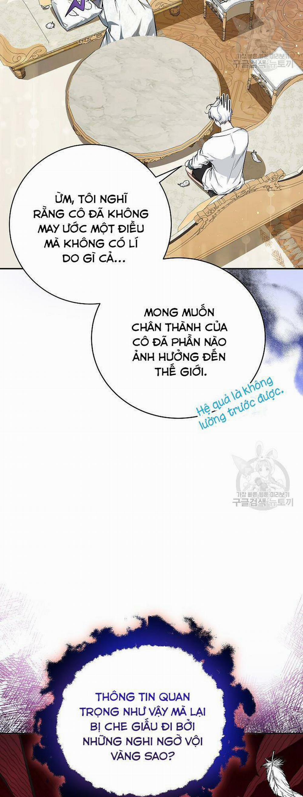 Hình Như Tôi Đã Xuyên Vào Cuốn Tiểu Thuyết Nào Đó 23 trang 26