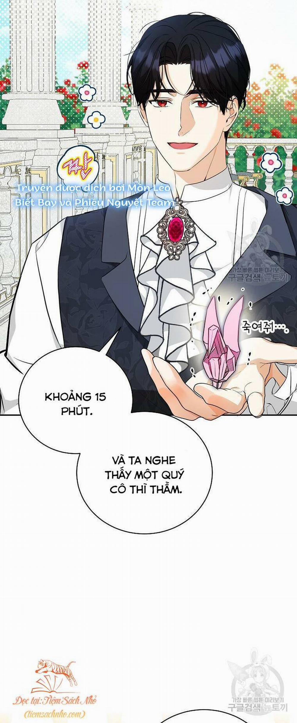 Hình Như Tôi Đã Xuyên Vào Cuốn Tiểu Thuyết Nào Đó 23 trang 41