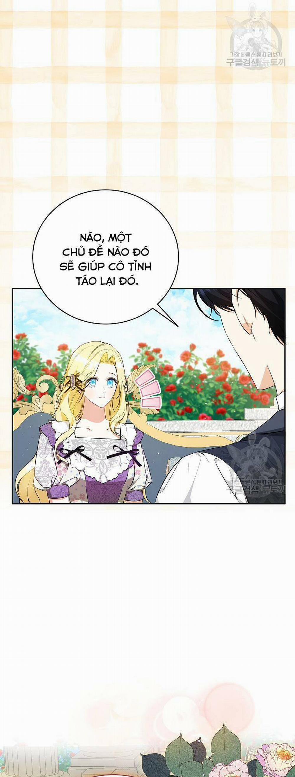 Hình Như Tôi Đã Xuyên Vào Cuốn Tiểu Thuyết Nào Đó 23 trang 43