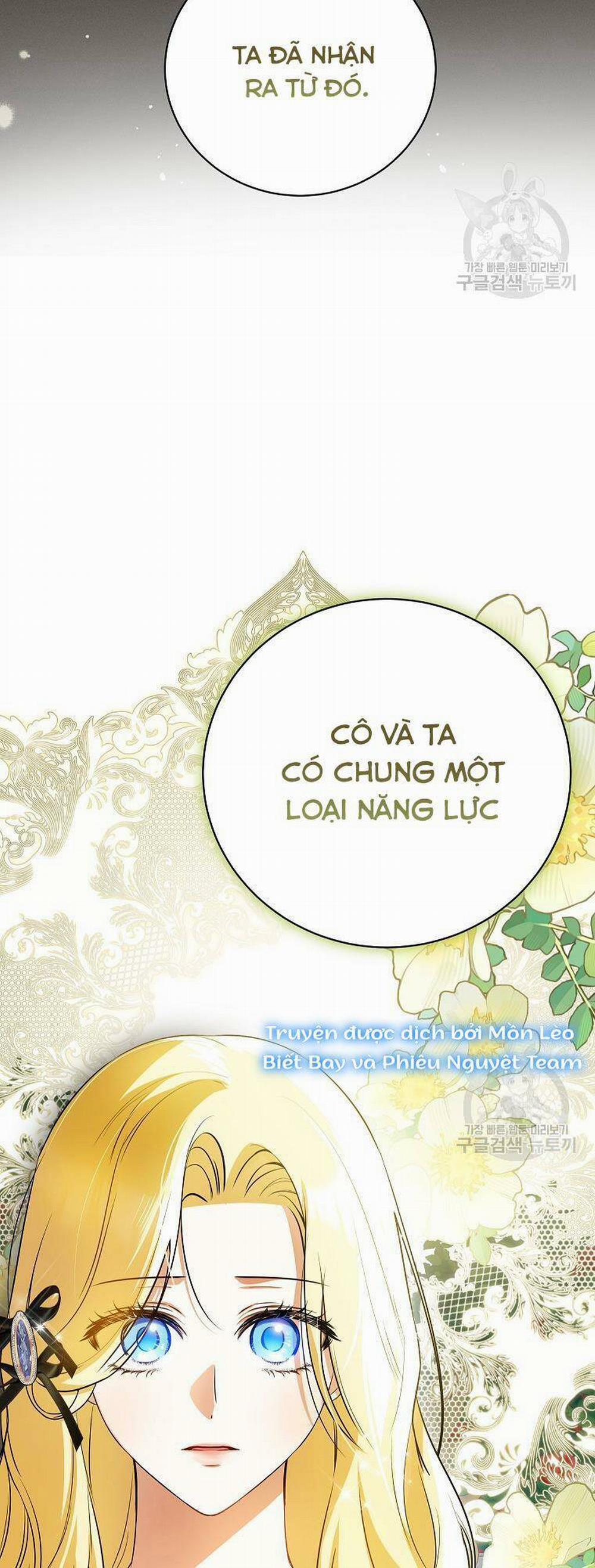 Hình Như Tôi Đã Xuyên Vào Cuốn Tiểu Thuyết Nào Đó 23 trang 57