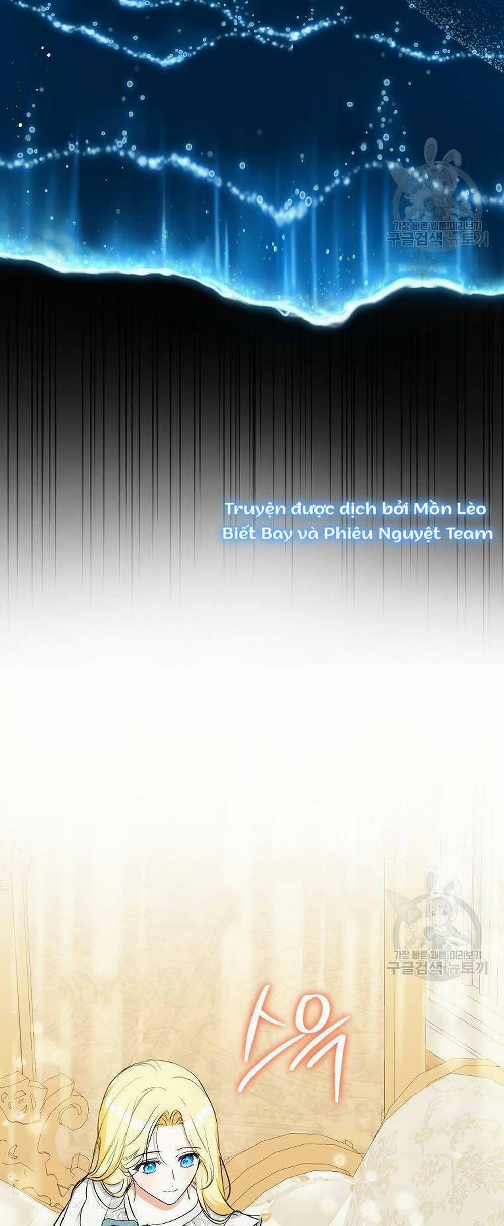 Hình Như Tôi Đã Xuyên Vào Cuốn Tiểu Thuyết Nào Đó 23 trang 7