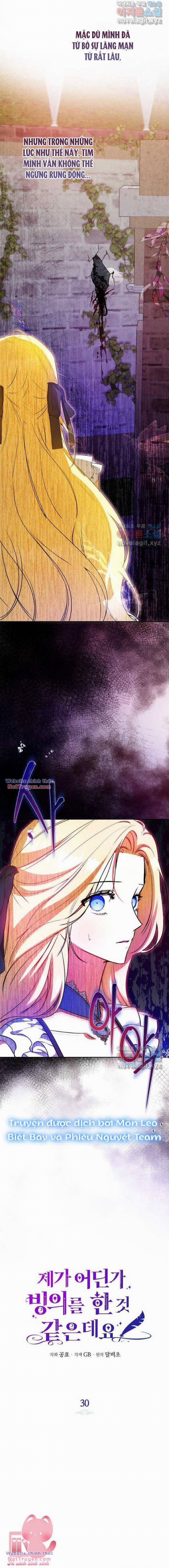 Hình Như Tôi Đã Xuyên Vào Cuốn Tiểu Thuyết Nào Đó 30 trang 6