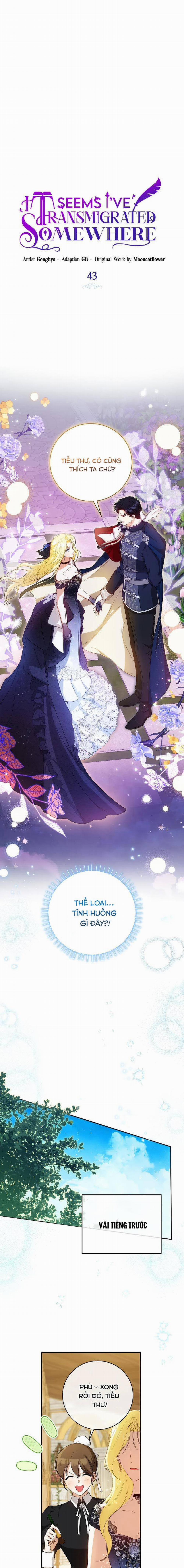 Hình Như Tôi Đã Xuyên Vào Cuốn Tiểu Thuyết Nào Đó 43 trang 1