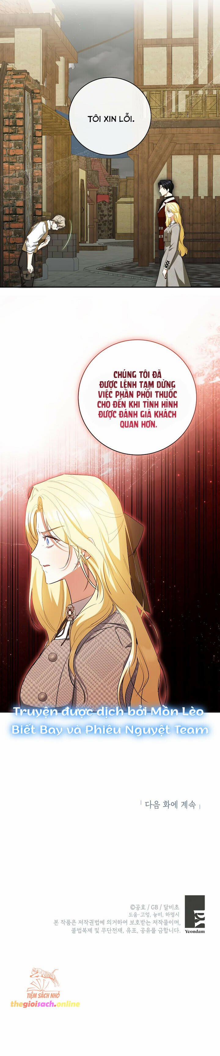 Hình Như Tôi Đã Xuyên Vào Cuốn Tiểu Thuyết Nào Đó 49 trang 10