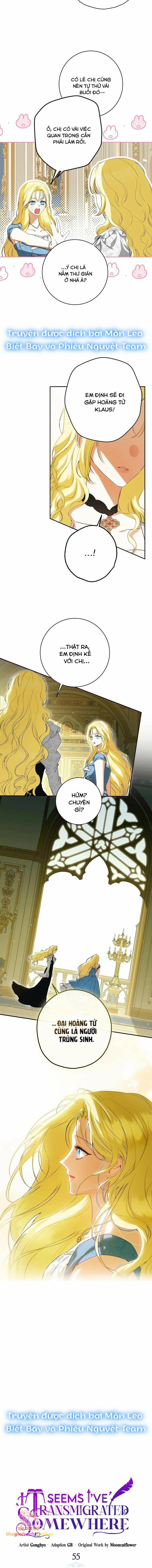 Hình Như Tôi Đã Xuyên Vào Cuốn Tiểu Thuyết Nào Đó 55 trang 5