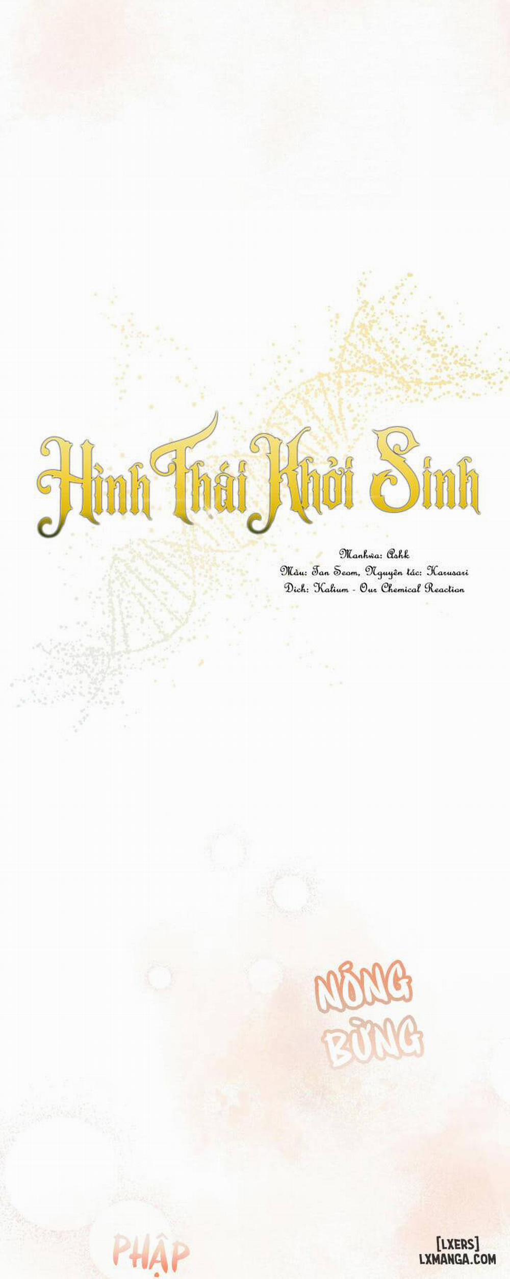 Hình thái khởi sinh 27 trang 5