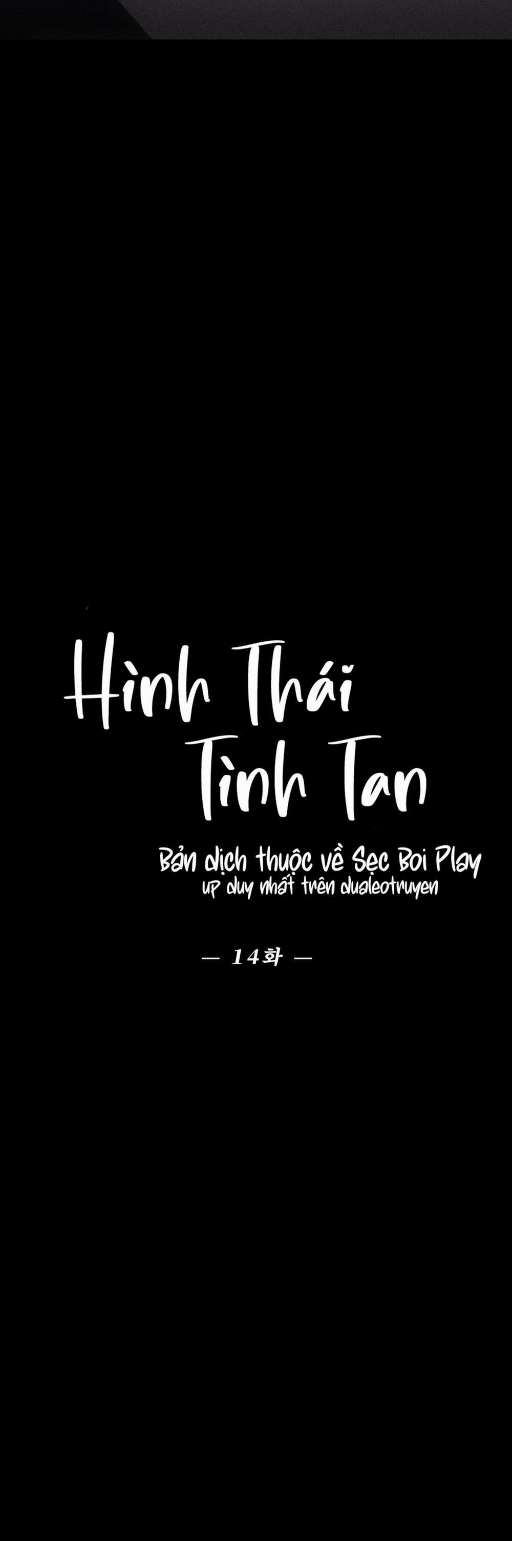 Hình Thái Tình Tan 14 H+ trang 1