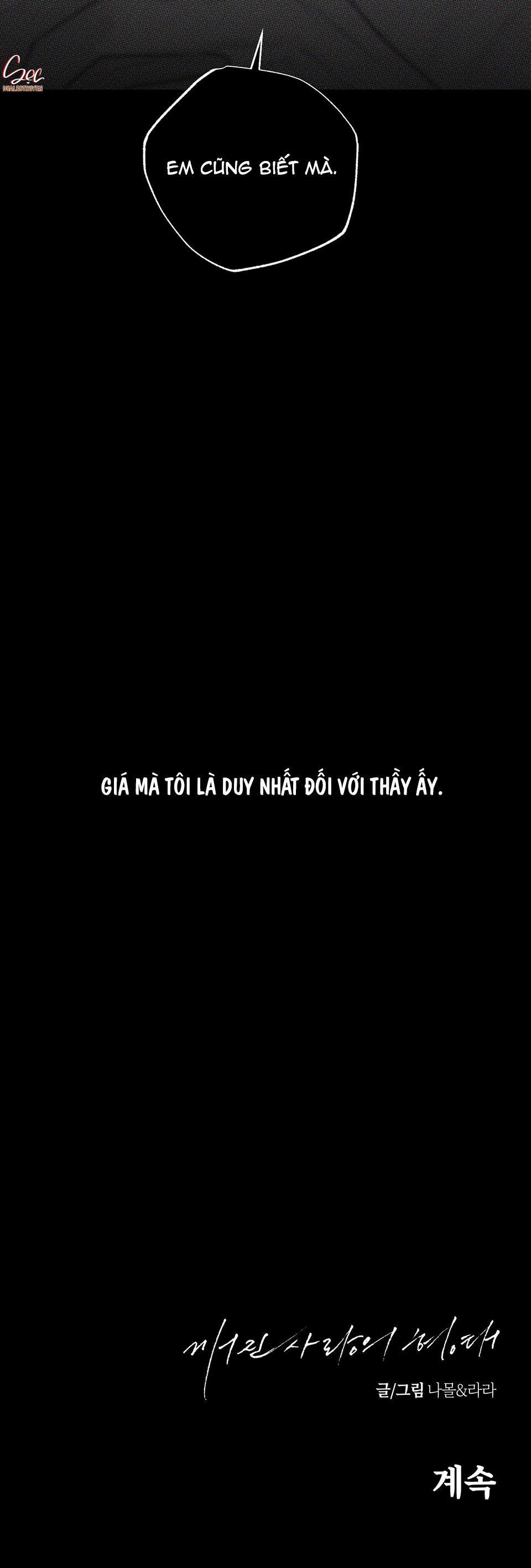 Hình Thái Tình Tan 25 trang 32