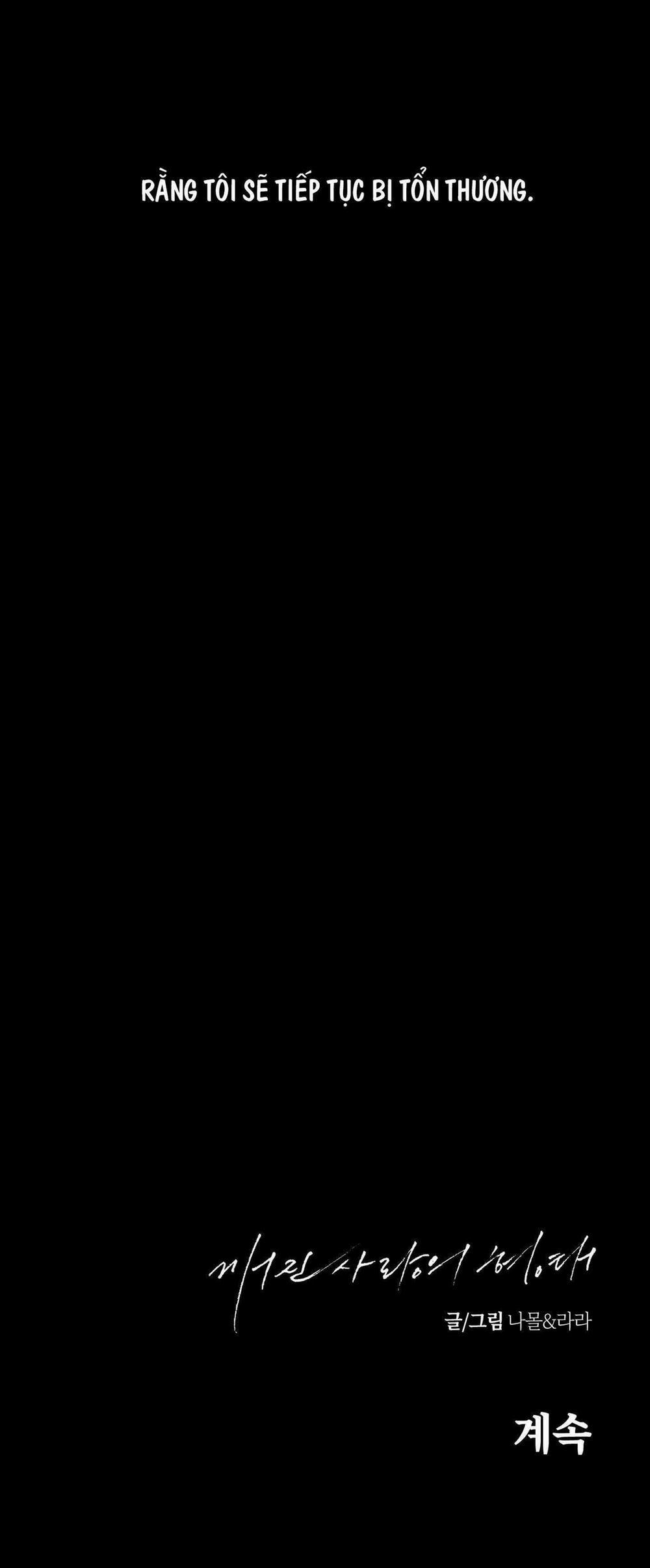 Hình Thái Tình Tan 41 trang 66