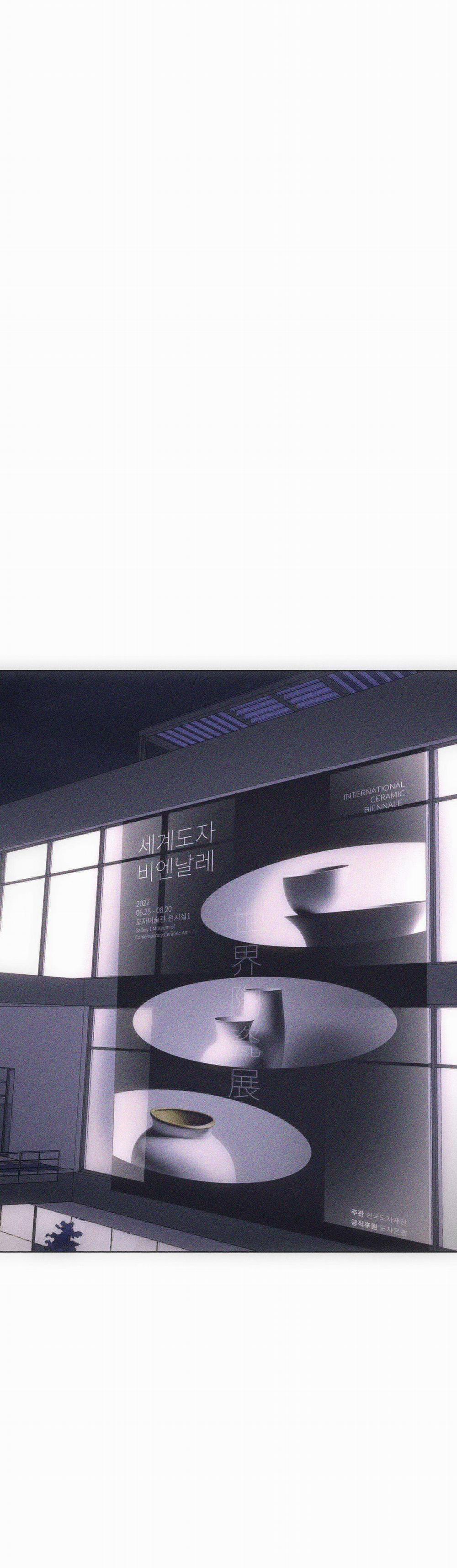 Hình Thái Tình Tan 43 trang 14