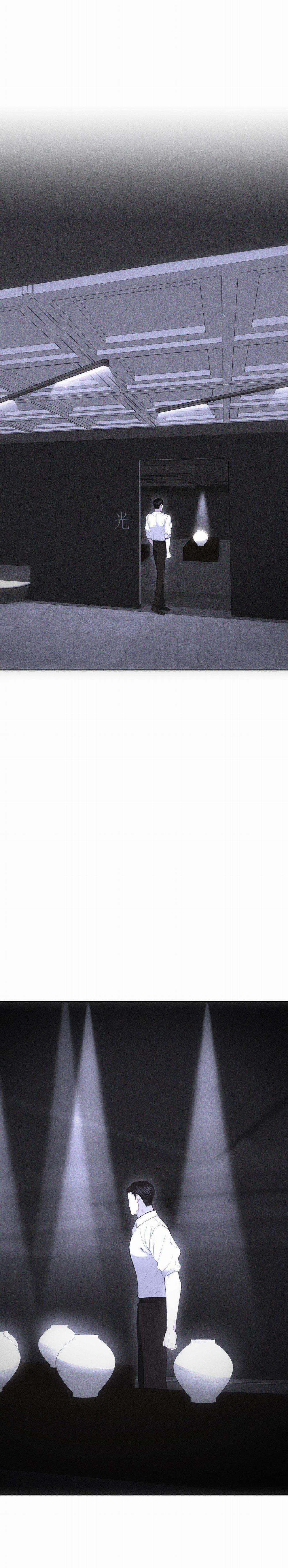 Hình Thái Tình Tan 43 trang 15