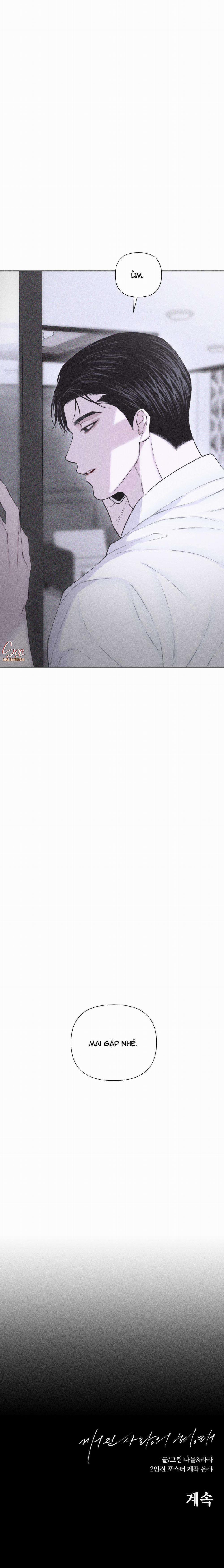 Hình Thái Tình Tan 43 trang 38