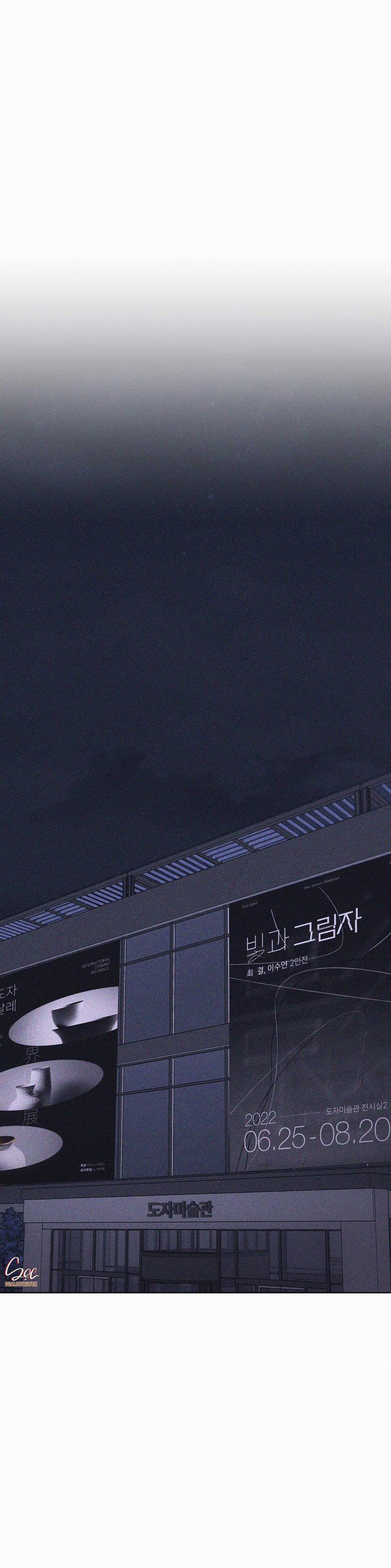 Hình Thái Tình Tan 44 trang 26