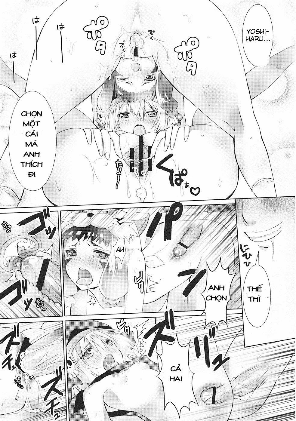 Hinnyuu Shoujo no Inbou (Oda Nobuna no Yabou) Oneshot trang 21