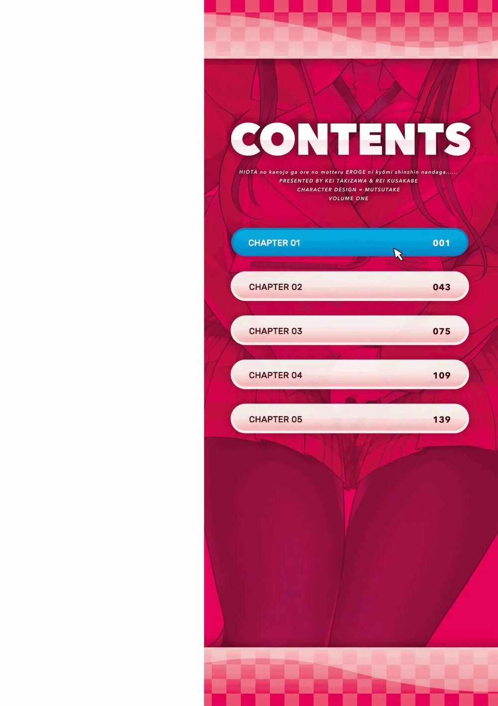 Hiota No Kanojo Ga Ore No Motteru Eroge Ni Kyoumi Shinshin Nanda Ga…… 1 trang 1