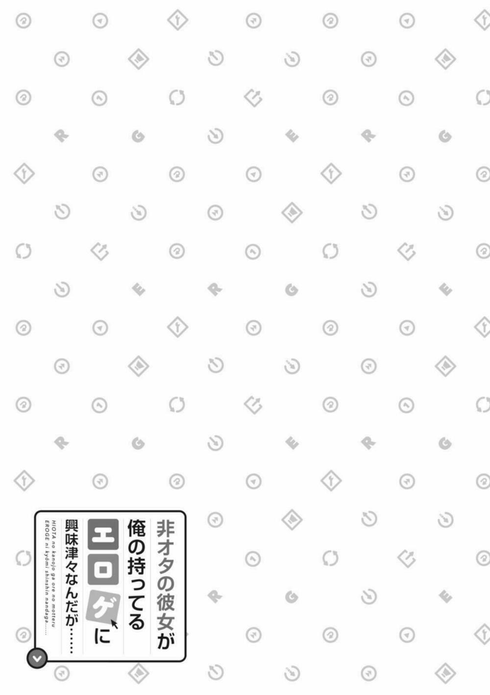 Hiota No Kanojo Ga Ore No Motteru Eroge Ni Kyoumi Shinshin Nanda Ga…… 3 trang 31