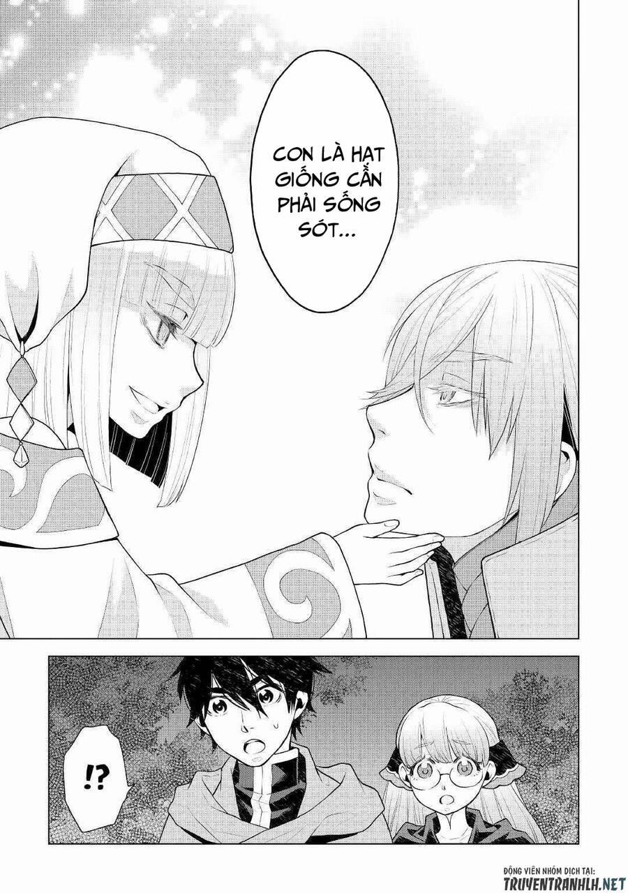 Hiraheishi Wa Kako Wo Yumemiru 57 trang 14