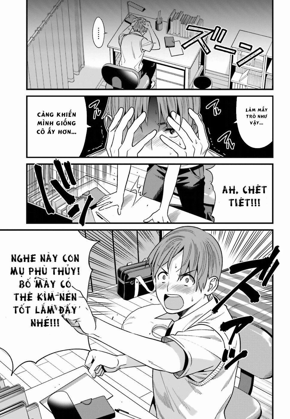 Hirasaka Hinako Ga Ero Kawaii Koto Wo Ore Dake Ga Shitteiru 1 trang 19